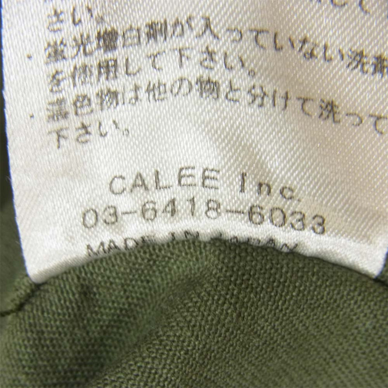 CALEE キャリー 半袖 刺繍 ミリタリー シャツ カーキ系 M【中古】