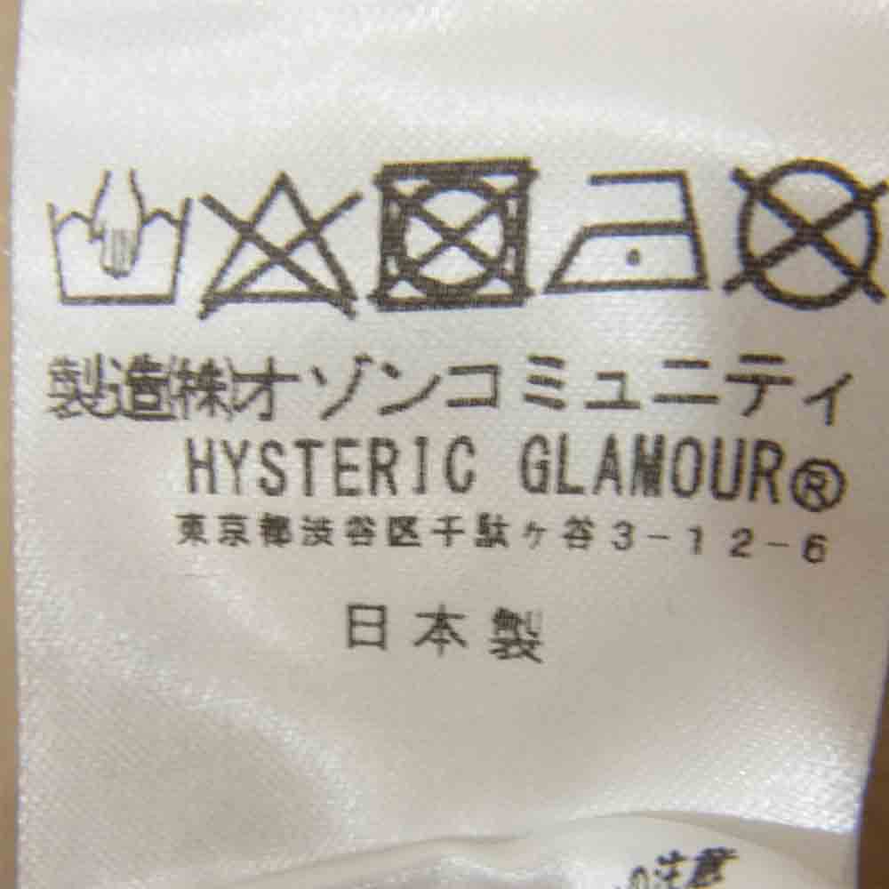 HYSTERIC GLAMOUR ヒステリックグラマー 02182CT27 ロゴ プリント Tシャツ ベージュ系 L【中古】