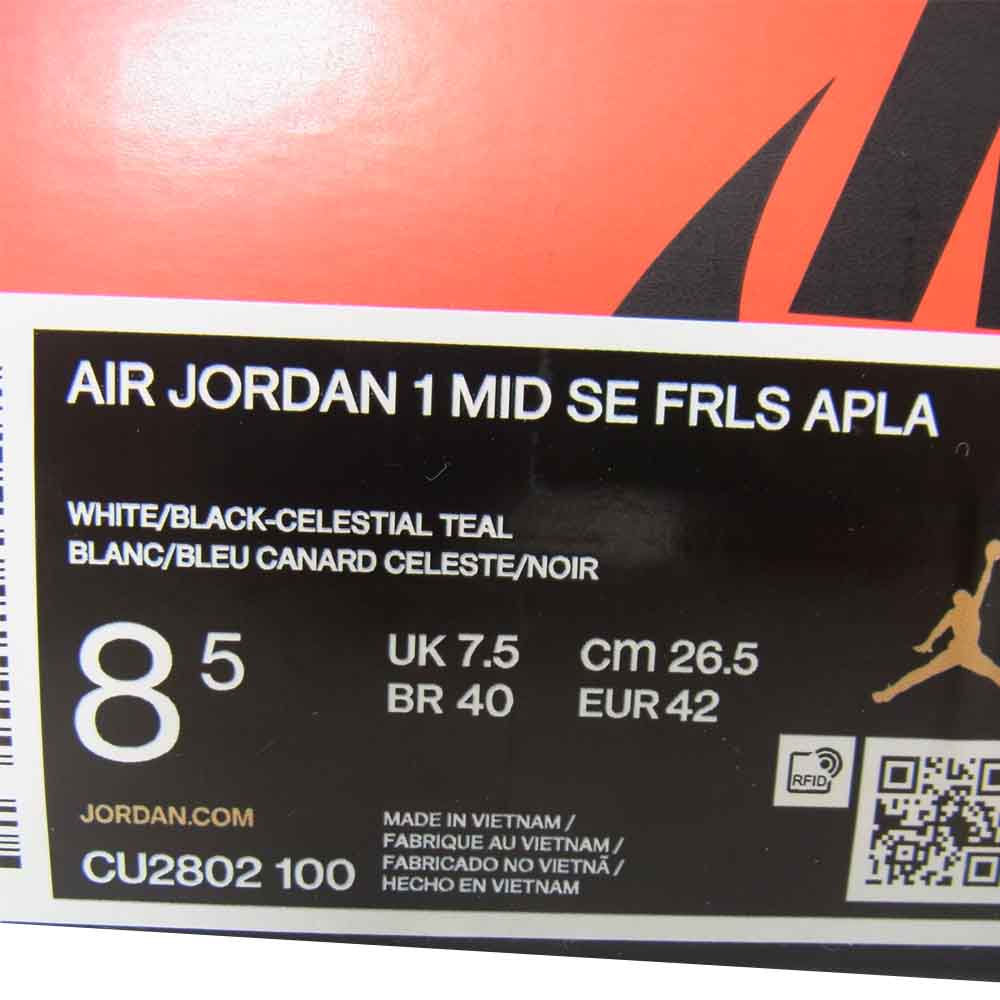NIKE ナイキ CU2802-100 AIR JORDAN 1 MID SE FRLS APLA FACETASM エアジョーダン 1 ミッド SE フィアレス ファセッタズム ブルー系【中古】