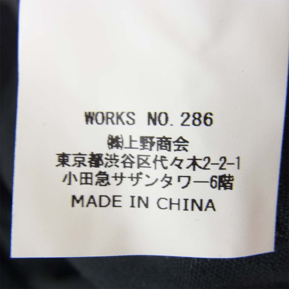WIND AND SEA ウィンダンシー MANASTASH マナスタッシュ CHILLWACK LINEN JACKET チリワック リネン ジャケット ブラック系 XL【中古】