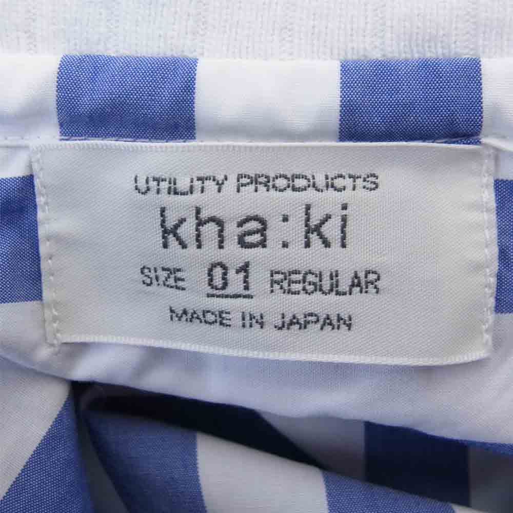 カーキ 高密度 コットン タイプライター Vネック ワイド シルエット ブラウス ブルー系×ホワイト系 01【中古】