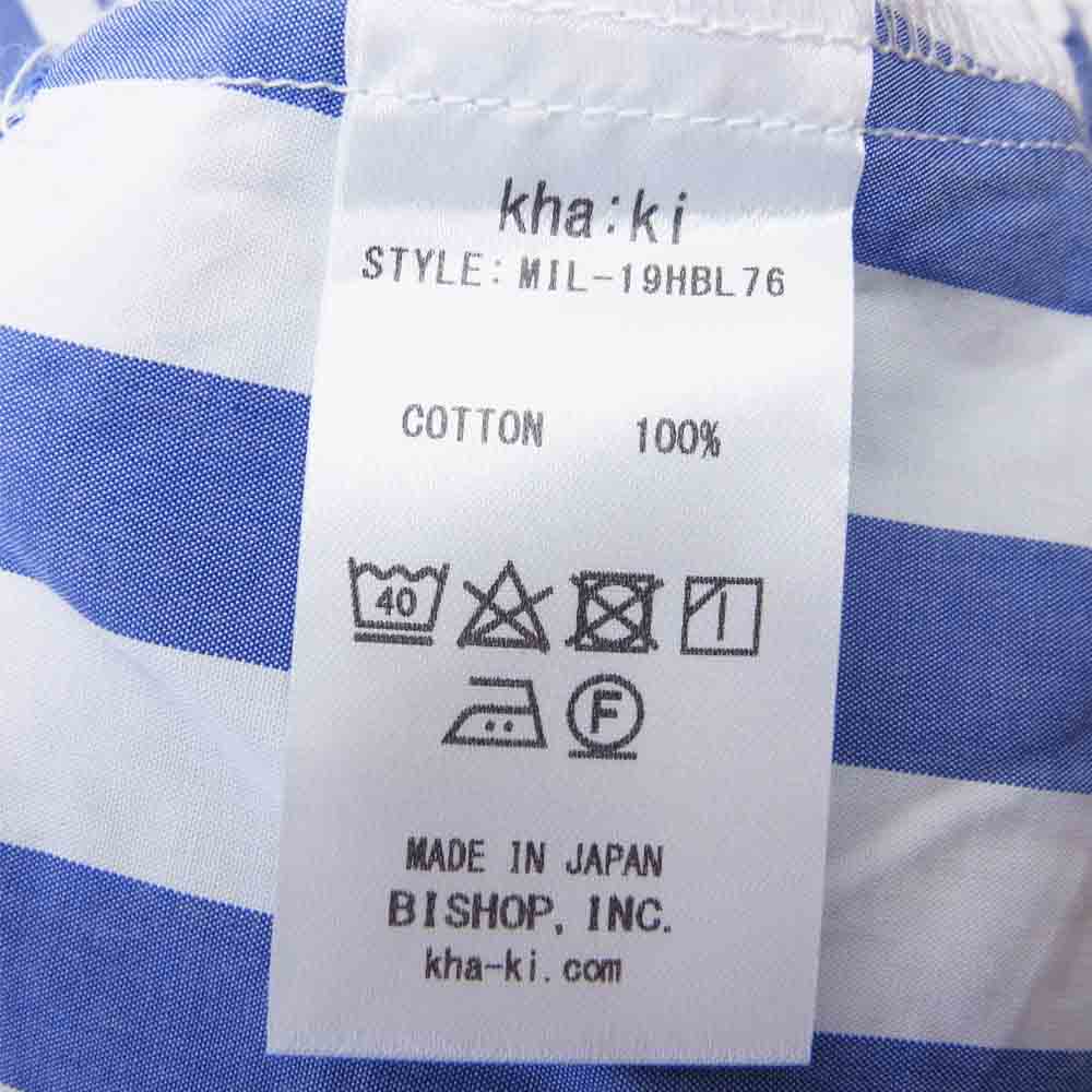 カーキ 高密度 コットン タイプライター Vネック ワイド シルエット ブラウス ブルー系×ホワイト系 01【中古】