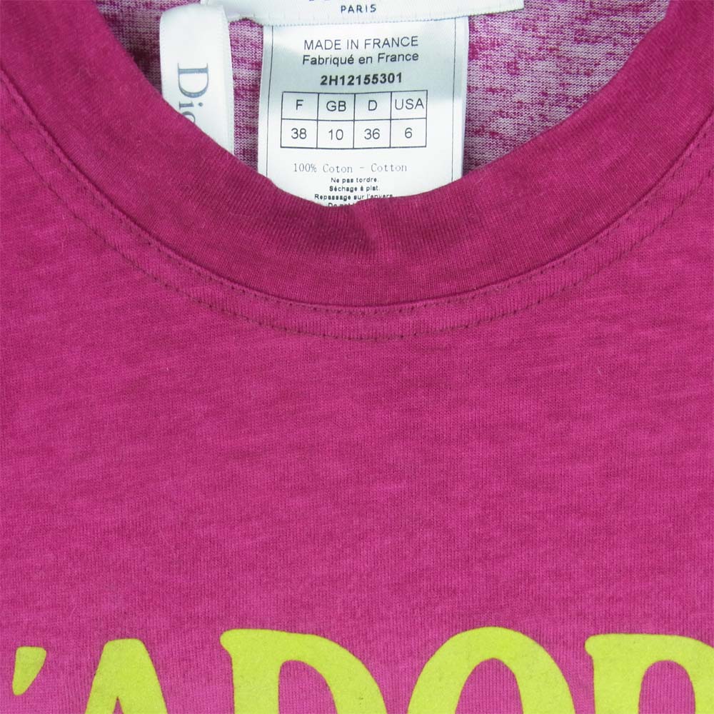 Christian Dior クリスチャンディオール 2H12155301 J'Adore Dior Ombre Sleeveless Top ジャドール タンクトップ ピンク系 38【極上美品】【中古】