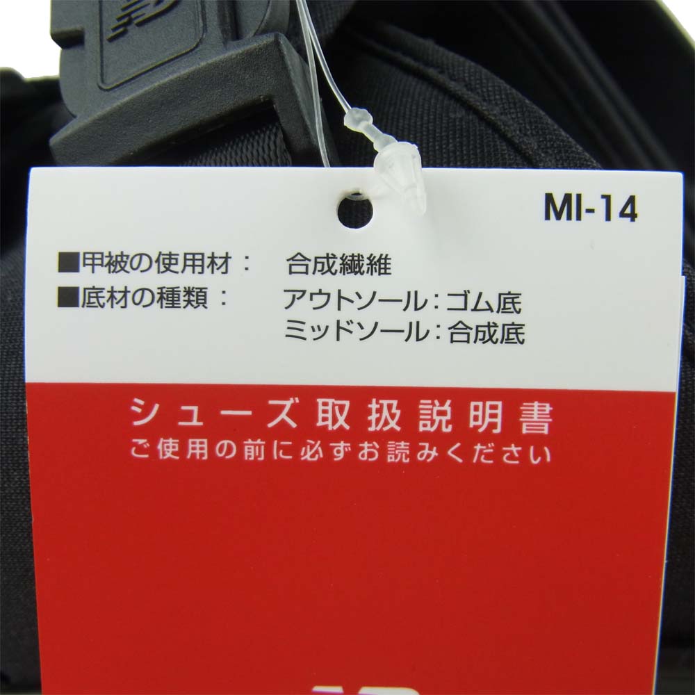 NEW BALANCE ニューバランス SDL330BK サンダル ベトナム ブラック系 24cm【新古品】【未使用】【中古】