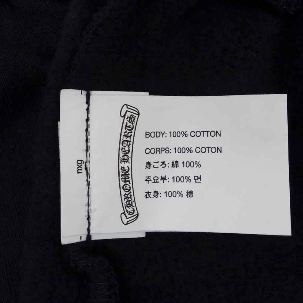 CHROME HEARTS クロムハーツ（原本無） ホースシュー フローラル クロス プリント ダガー ジップ パーカー M【中古】