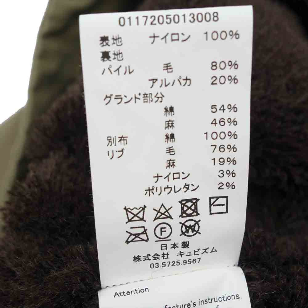 VISVIM ビズビム 17AW 0117205013008 ADMIRAL PARKA アルパカ混 ウール 裏ボア モッズ コート  カーキ系 2【美品】【中古】