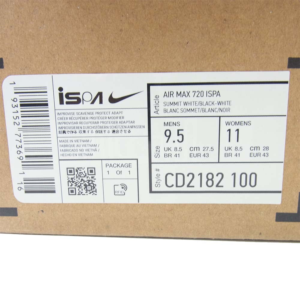 NIKE ナイキ 19AW CD2182-100 国内正規品 AIR MAX 720 ISPA エア マックス 720 ISPA スニーカー ホワイト系 27.5cm【中古】