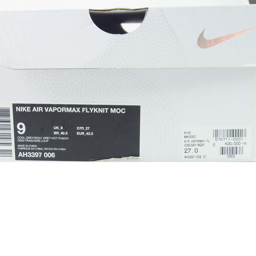 NIKE ナイキ AH3397-006 国内正規品 AIR VAPORMAX FLYKNIT MOC エア ヴェイパーマックス モック スニーカー グレー系 US9【中古】