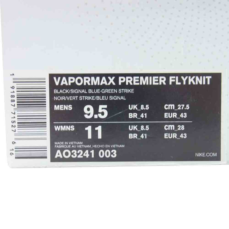 NIKE ナイキ 18AW AO3241-003 AIR VAPORMAX PREMIER FLYKNIT エア ヴェイパーマックス プレミア フライニット スニーカー ブラック系 US9.5【中古】