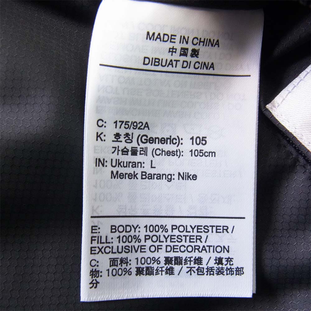 Supreme シュプリーム Nike Reversible Puffy Jacket リバーシブル パフィー ブラック系 L【中古】