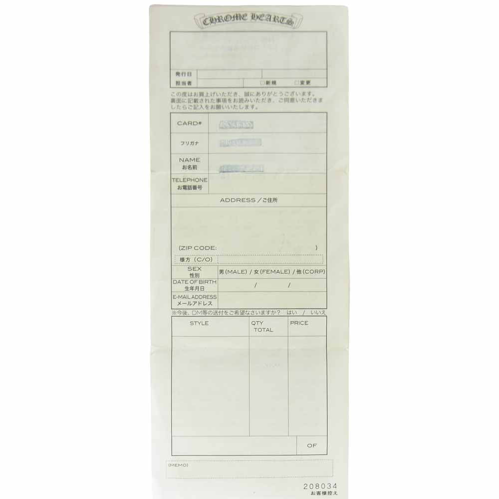 CHROME HEARTS クロムハーツ（原本有） 1 SNAP ワンスナップ クロスボール ボタン ウォレット ブラック系【中古】