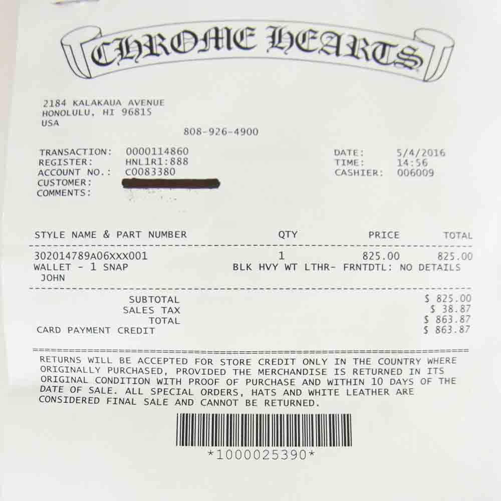 CHROME HEARTS クロムハーツ（原本無） 1SNAP クロスボールボタン ワンスナップ ウォレット ブラック系【中古】
