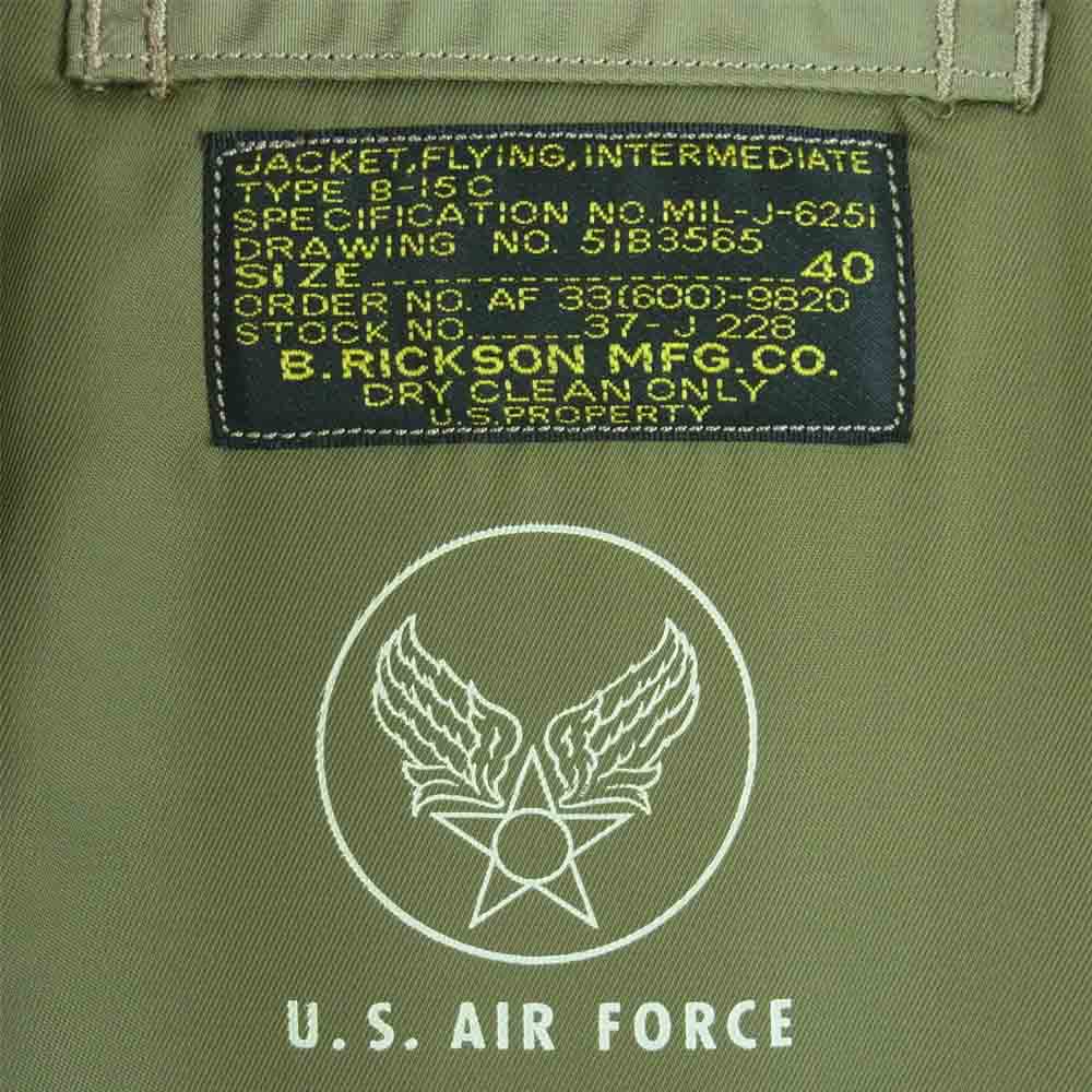 Buzz Rickson's バズリクソンズ BR11309 Type B-15 襟ボア ワッペン フライト ジャケット カーキ系 40【中古】