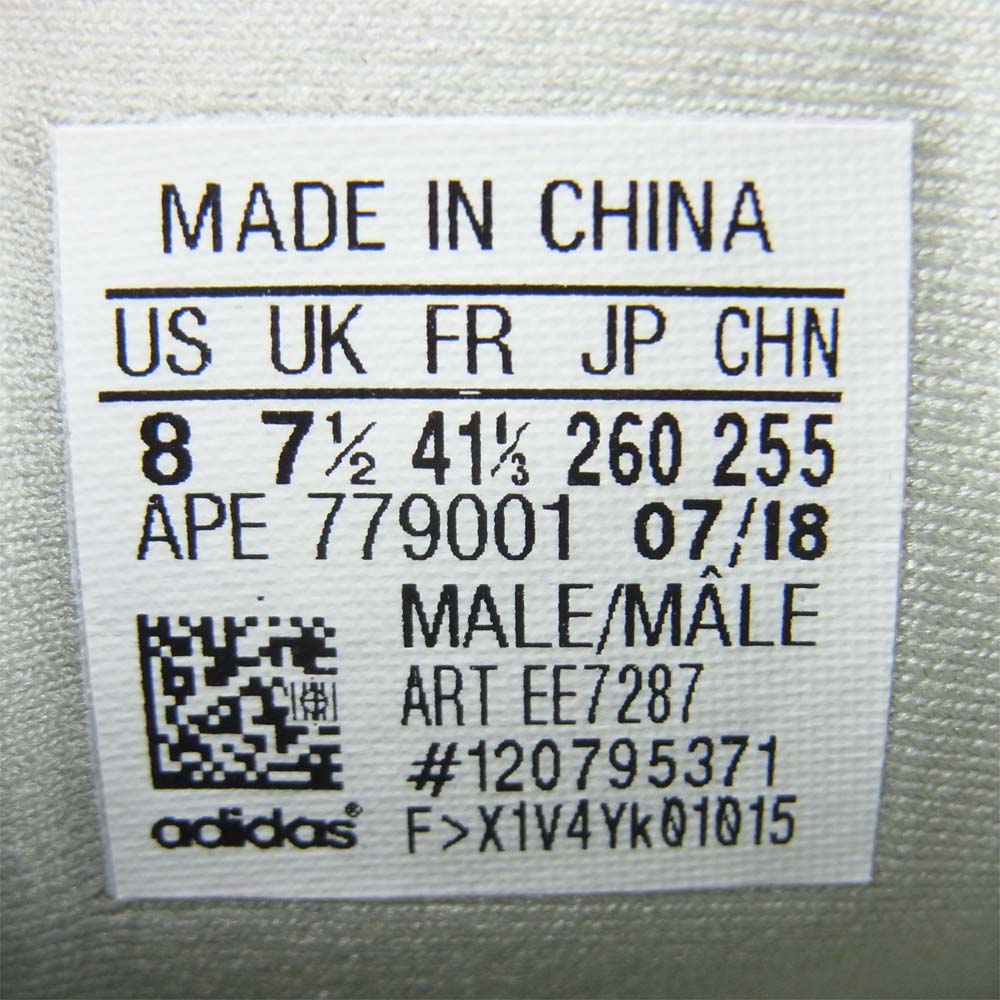 adidas アディダス EE7287 YEEZY BOOST 500 SALT イージーブースト ソルト スニーカー 中国製 グレー系 26cm【中古】