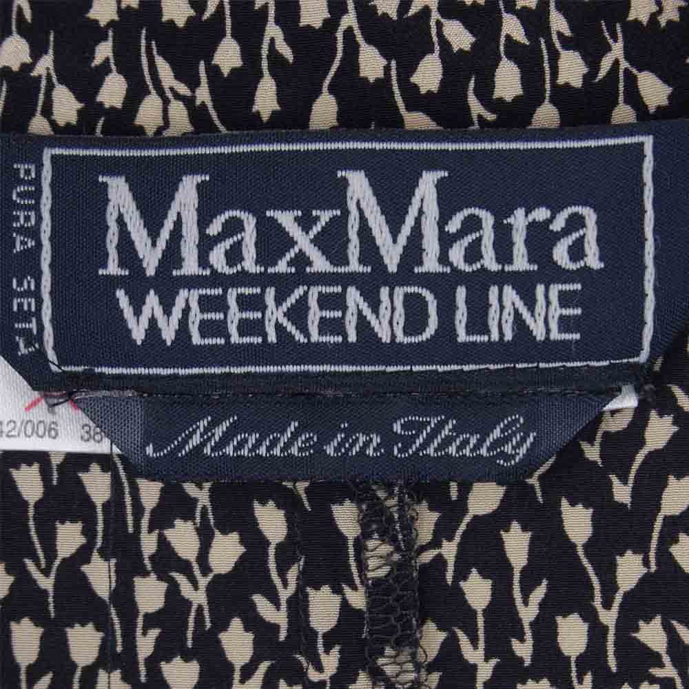 【極美品】MaxMara デザイン シャツ ワンピース チュニック  ベージュ