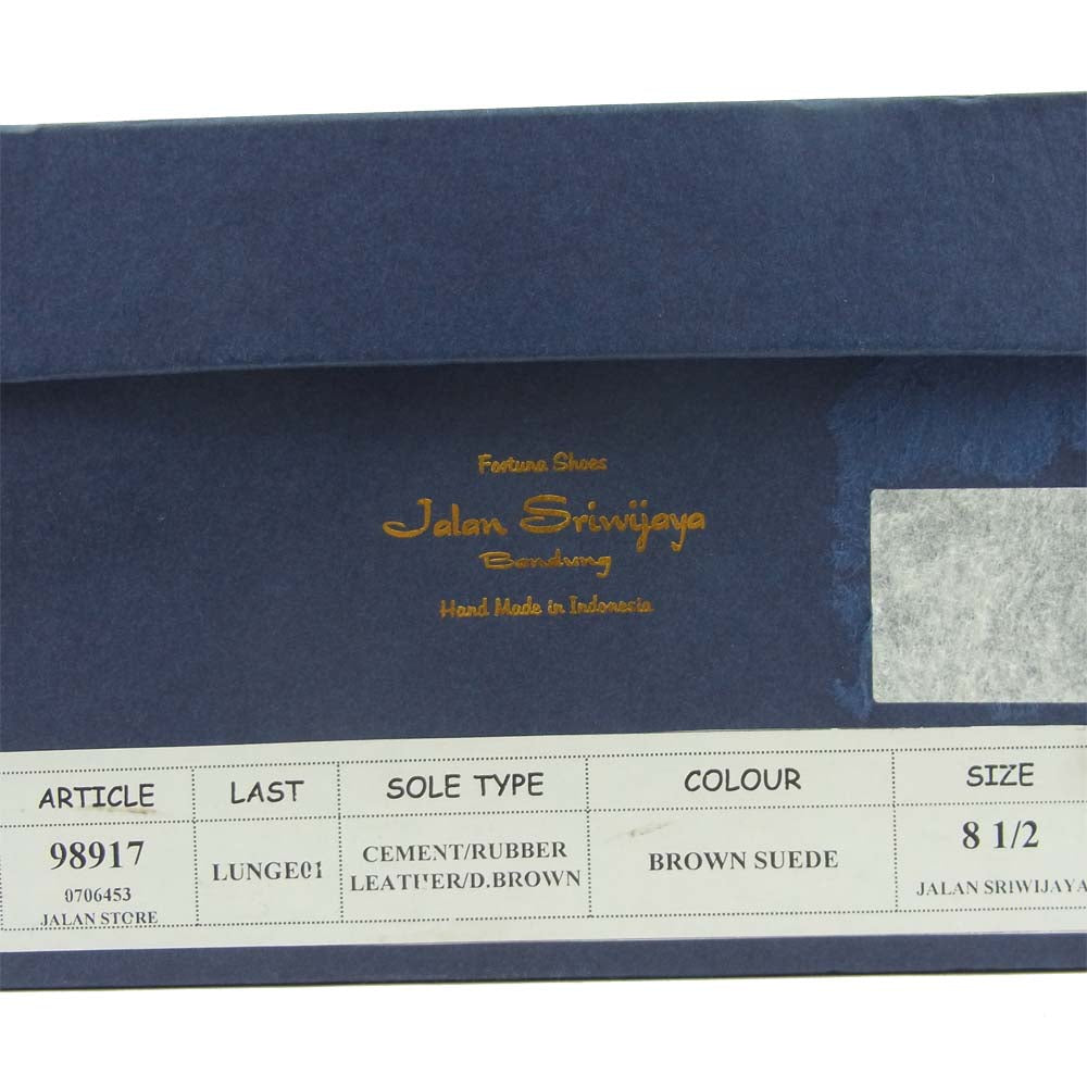 JALAN SRIWIJAYA ジャランスリウァヤ 98917 スエード タッセル ローファー スリッポン ダークブラウン系 8.5【美品】【中古】