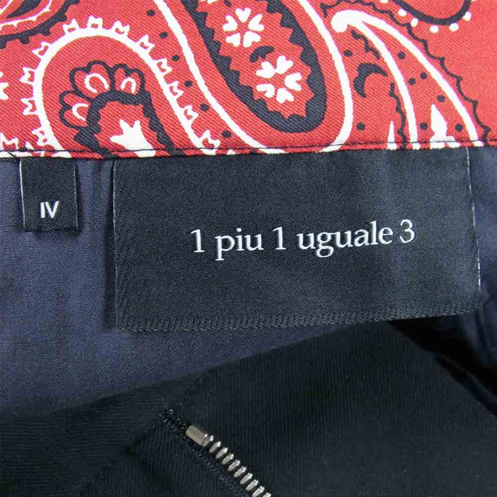 ウノピゥウノウグァーレトレ MRP249 裏地ペイズリー柄 スラックスパンツ トラウザーズ パンツ ブラック系 M【中古】