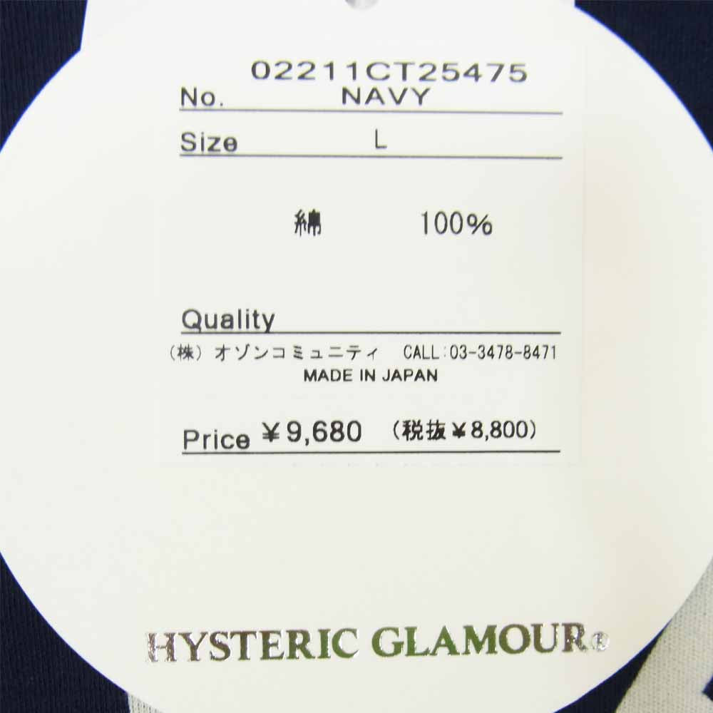 HYSTERIC GLAMOUR ヒステリックグラマー 21SS 02211CT25 HG ROCKERS プリント Tシャツ ネイビー系 L【新古品】【未使用】【中古】