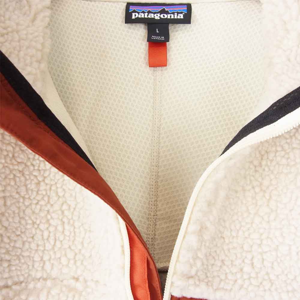 patagonia パタゴニア FA20 23056 Classic Retro-X Jacket クラシック レトロX ジャケット フリース オレンジ系 ベージュ系 L【中古】