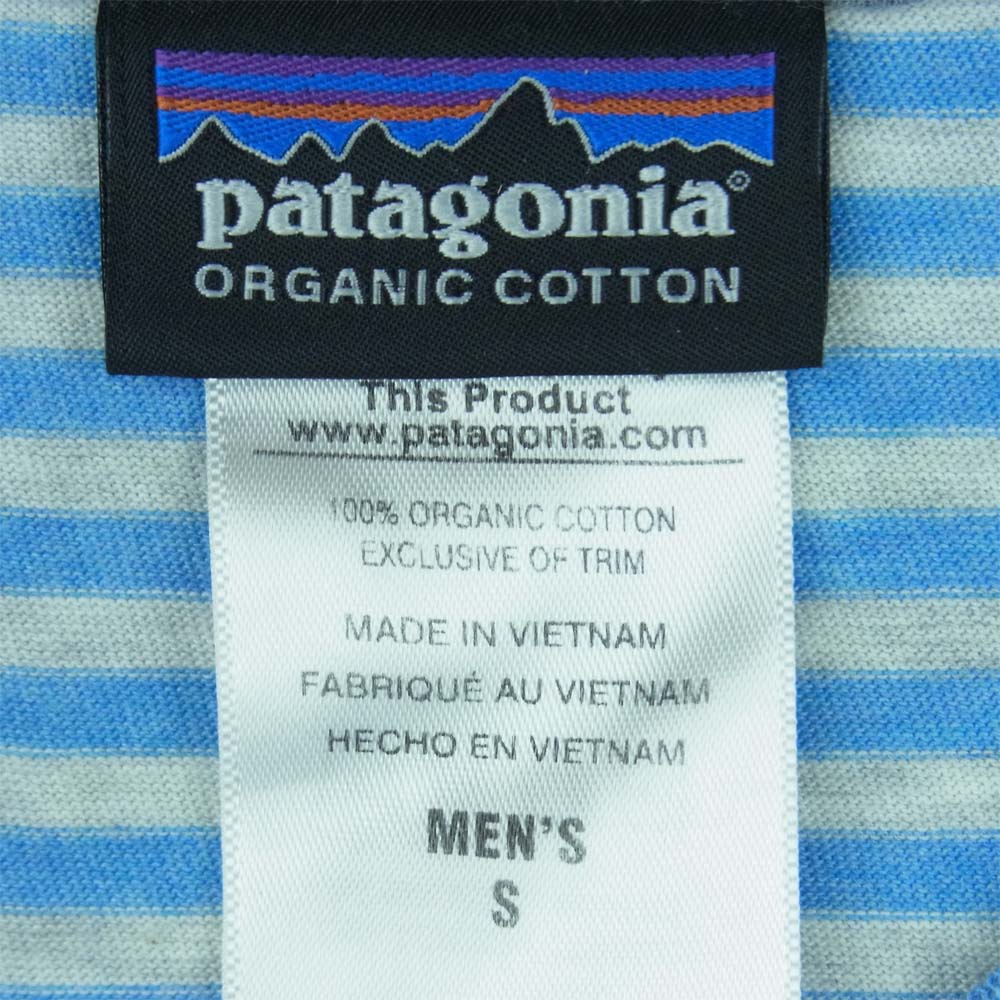patagonia パタゴニア 52440 Daily Tee デイリー ボーダー 半袖 Tシャツ ライトブルー系 ライトグレー系 S【中古】