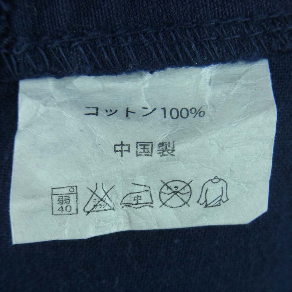 Gramicci グラミチ ショート パンツ コットン 中国製 ネイビー系 M【中古】