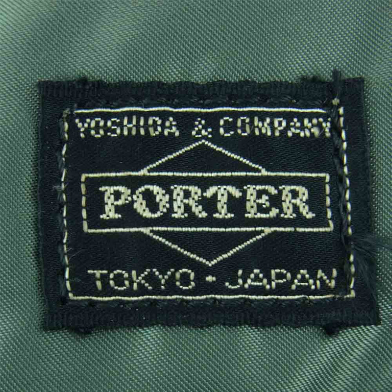 PORTER ポーター TANKER タンカー ガーメント ケース ビジネス バッグ カーキ系【中古】