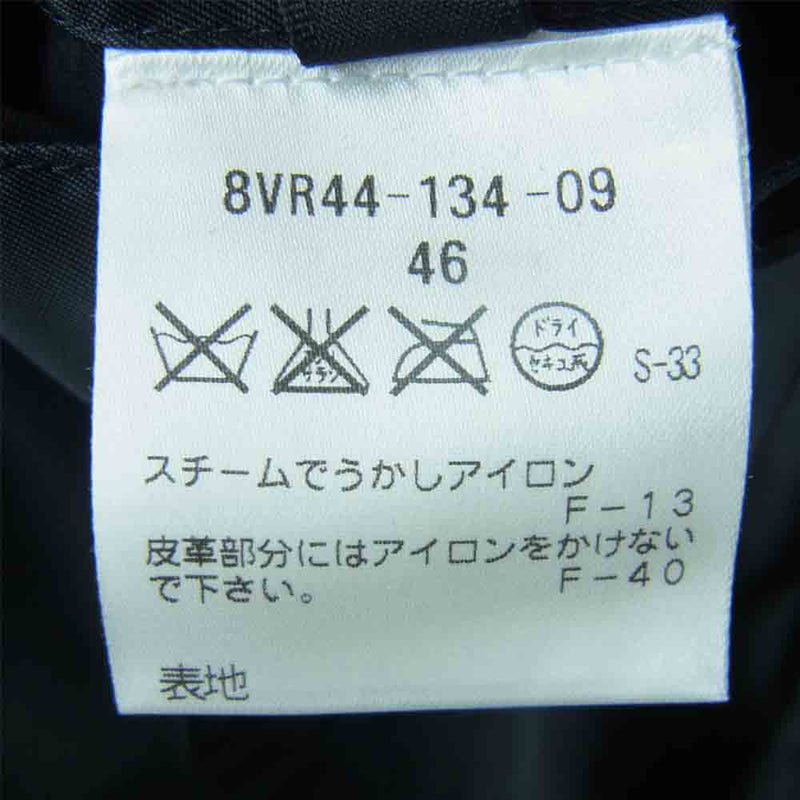 EPOCA UOMO エポカウォモ 8VR44-134-09 中綿 ジャケット ポリエステル 中国製 ブラック系 46【中古】