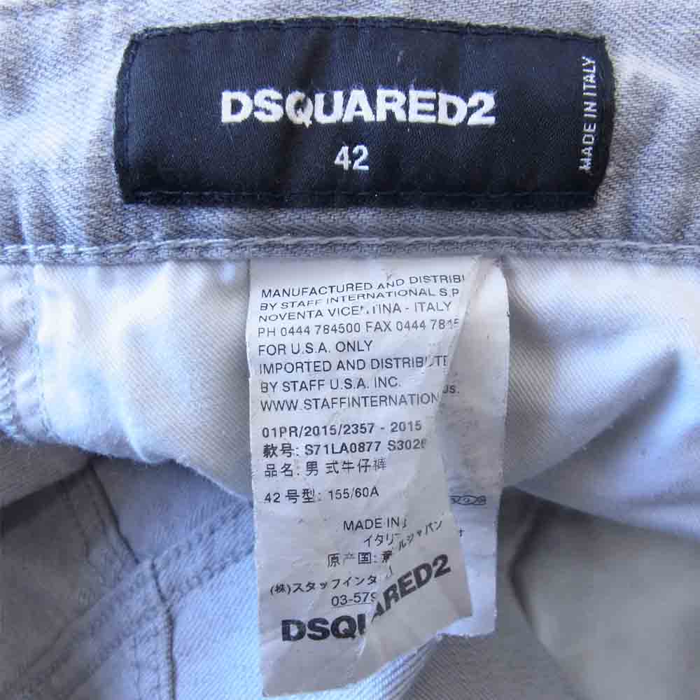 DSQUARED2 ディースクエアード S71LA0877 ペイント加工 ダメージ デニム パンツ グレー系 42【中古】