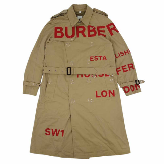 BURBERRY バーバリー 19AW 4558209 リカルドティッシ Cotton Print Trench Coat ホースフェリー プリント トレンチコート ベージュ系 44【中古】