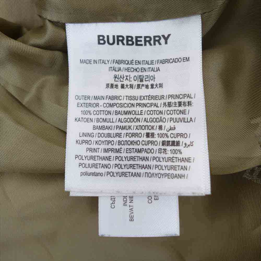 BURBERRY バーバリー 19AW 4558209 リカルドティッシ Cotton Print Trench Coat ホースフェリー プリント トレンチコート ベージュ系 44【中古】