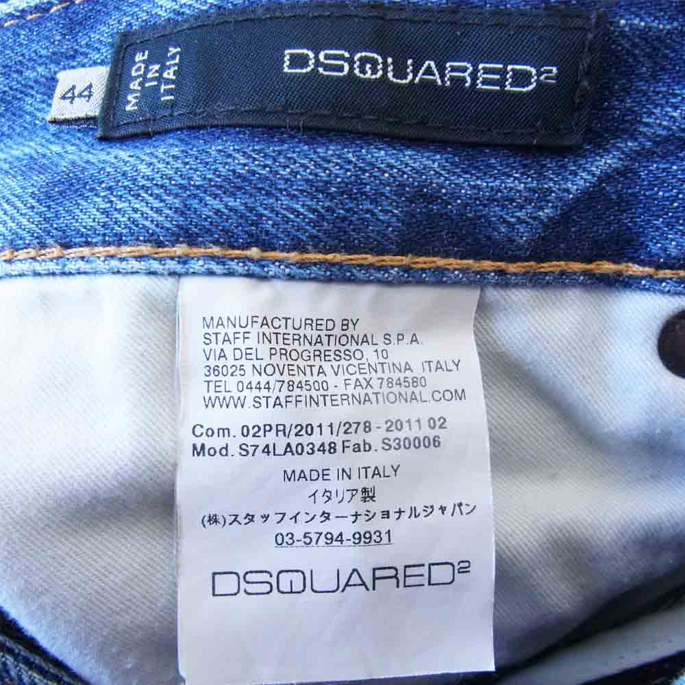 DSQUARED2 ディースクエアード S74LA0348 国内正規品 ダメージ加工 デニムパンツ インディゴブルー系 44【中古】