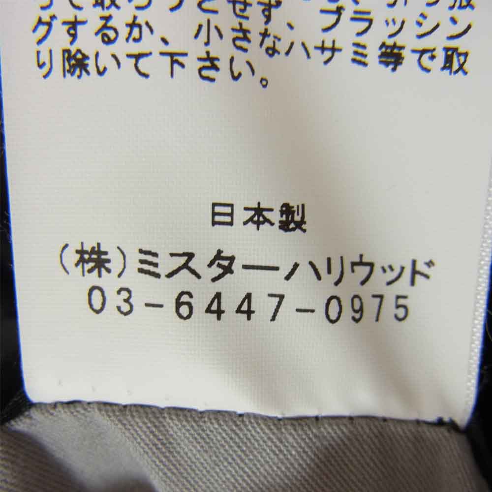N.HOOLYWOOD エヌハリウッド ウールチェスター ブラウン系 40【中古】