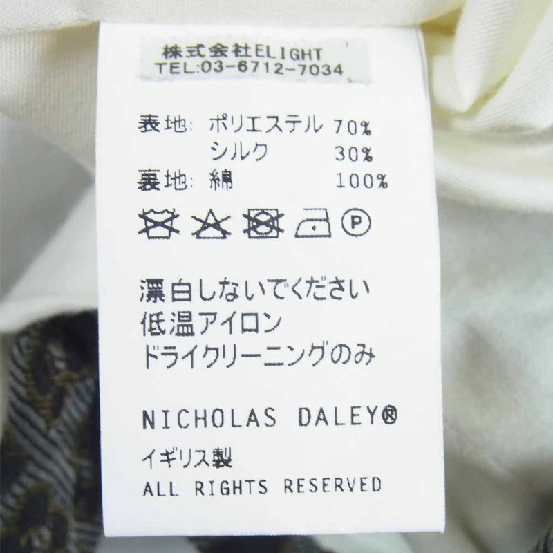 ニコラスデイリー イギリス製 シルク混 総柄 ベスト ポケット グレー系 40【中古】