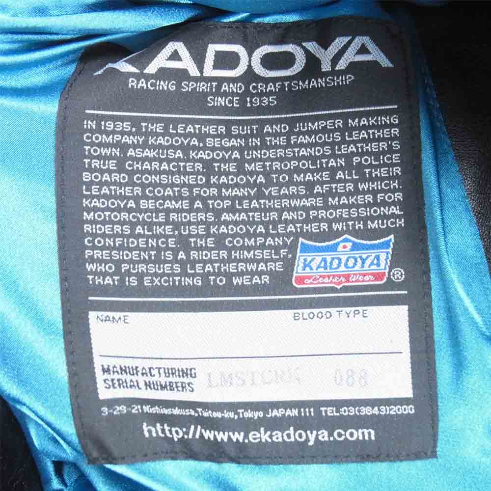 KADOYA カドヤ × kawasaki カワサキ ライディングライダース TCR シングル ブラック系 S【美品】【中古】