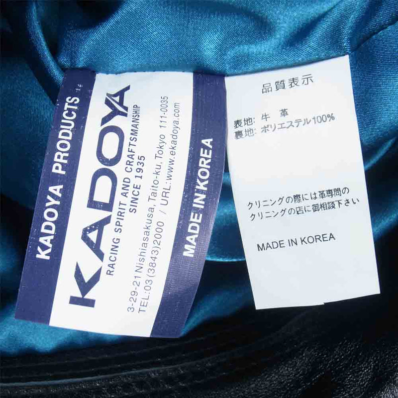 KADOYA カドヤ × kawasaki カワサキ ライディングライダース TCR シングル ブラック系 S【美品】【中古】