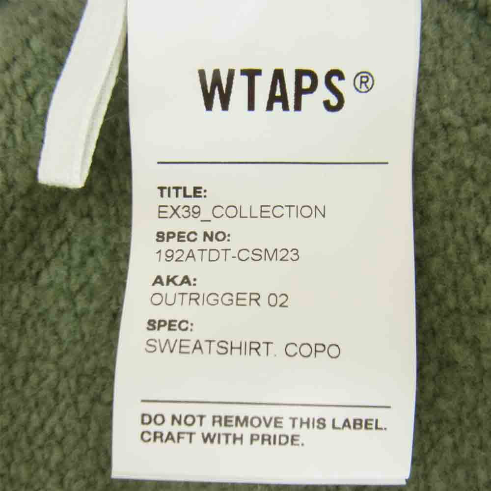 WTAPS ダブルタップス OUTRIGGER 02 SWEATSHIRT スウェット パーカー ハーフ ジップ グリーン系 03【中古】