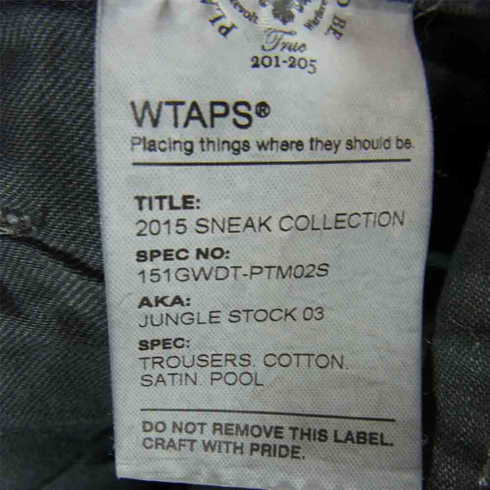 WTAPS ダブルタップス 15S/S 151gwdt-ptmo2s × POOL JUNGLE STOCK 03 TROUSERS SATIN 迷彩 ミリタリー カモ柄 カーゴ ブラック系 1【中古】