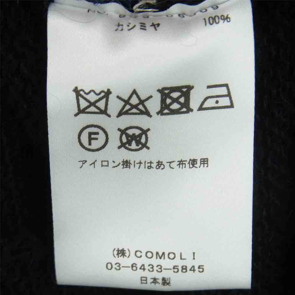 COMOLI コモリ S03-06009 極上美品 CASHMERE KNIT JACKET カシミヤ