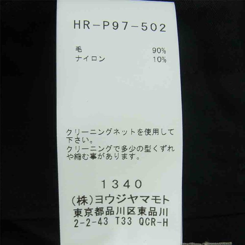 Yohji Yamamoto ヨウジヤマモト POUR HOMME プールオム 20AW HR-P97