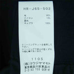 Yohji Yamamoto ヨウジヤマモト 20AW HR-J65-502 POUR HOMME プールオム WOOL/NYLON BELT SINGLE JACKET ウール ナイロン ベルト シングル ジャケット ブラック系 1【極上美品】【中古】
