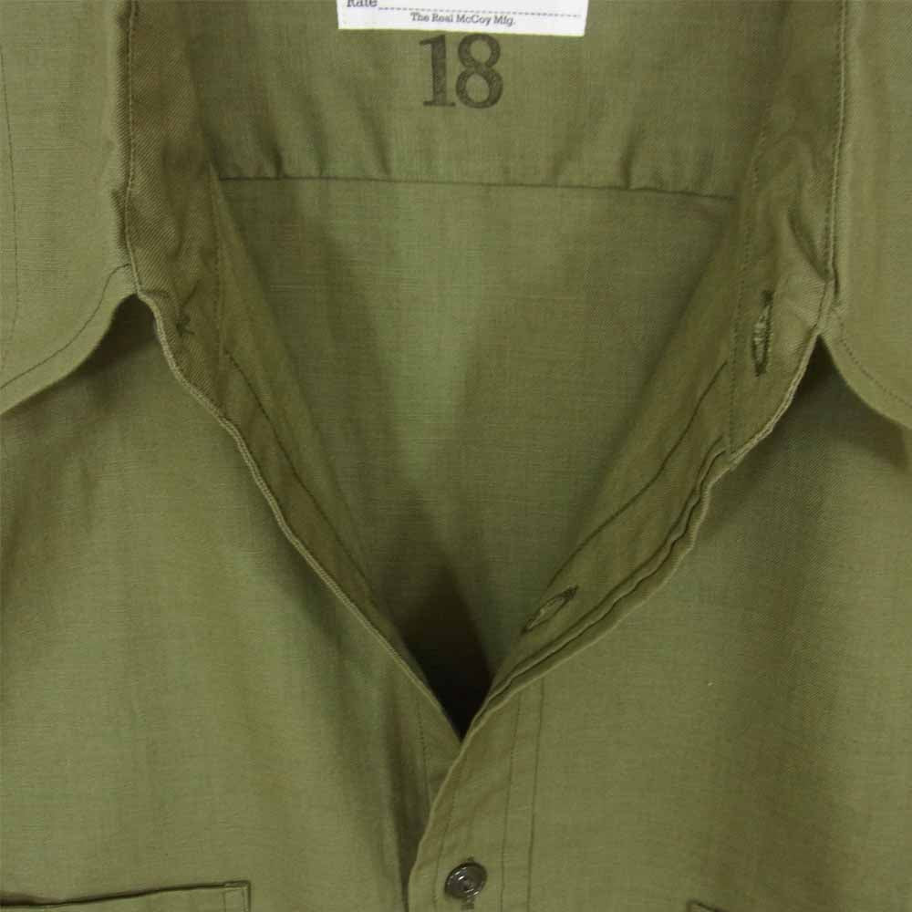 The REAL McCOY'S ザリアルマッコイズ N-3 UTILITY SHIRT S/S ユーティリティー 半袖シャツ カーキ系 18【美品】【中古】