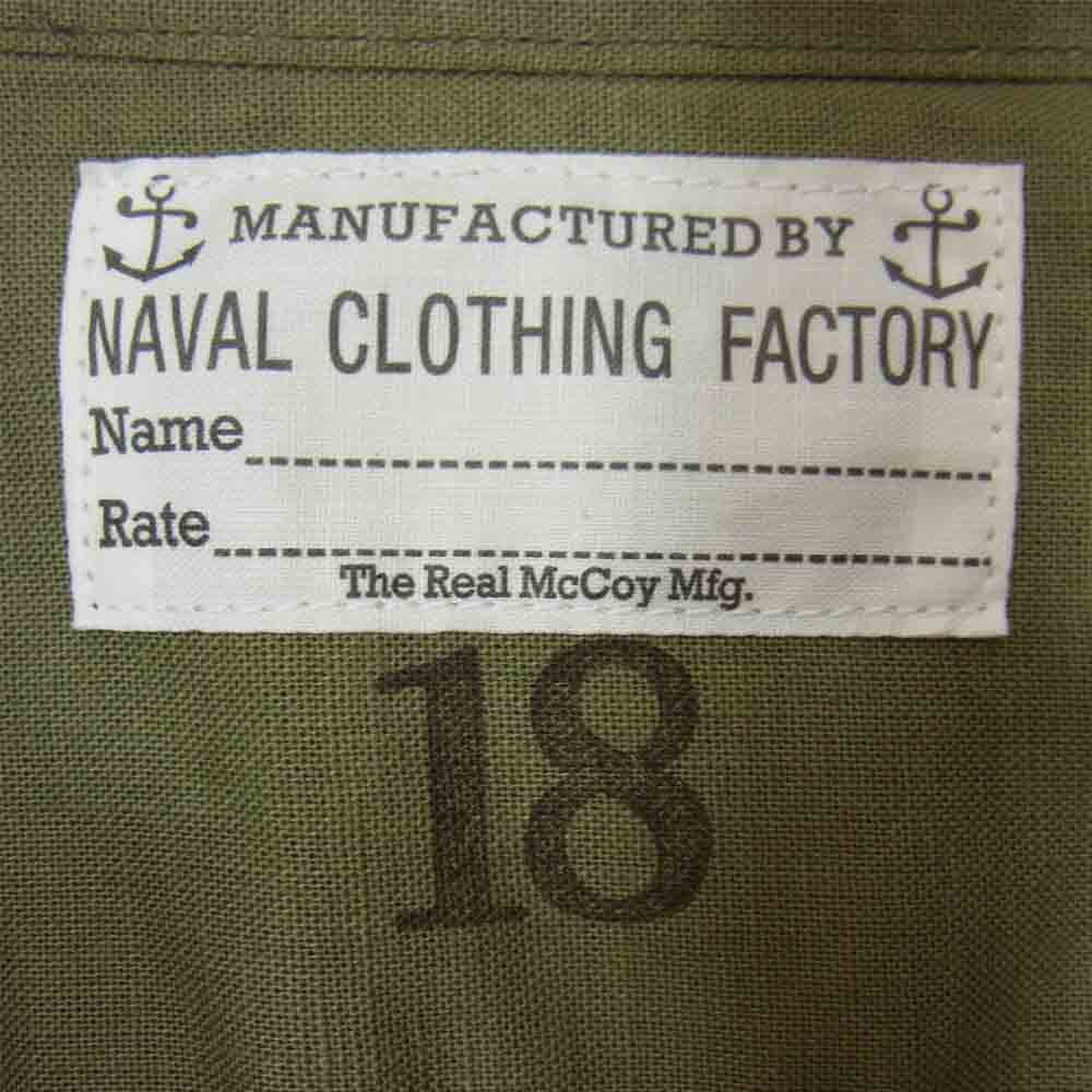The REAL McCOY'S ザリアルマッコイズ N-3 UTILITY SHIRT S/S ユーティリティー 半袖シャツ カーキ系 18【美品】【中古】