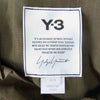 Yohji Yamamoto ヨウジヤマモト Y-3 ワイスリー GV4227 M CLASSIC LIGHT RIPSTOP UTILITY PANTS カーキ カーキ系 M【極上美品】【中古】