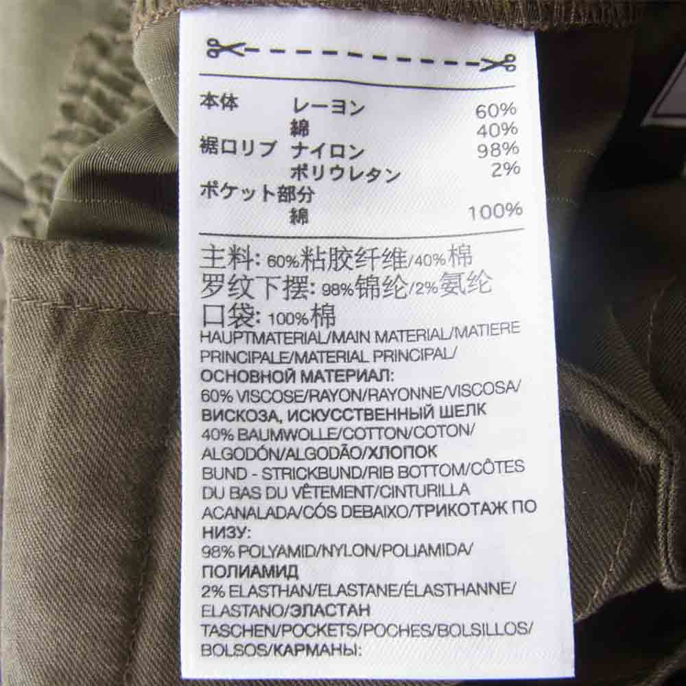 Yohji Yamamoto ヨウジヤマモト Y-3 ワイスリー GV4227 M CLASSIC LIGHT RIPSTOP UTILITY PANTS カーキ カーキ系 M【極上美品】【中古】