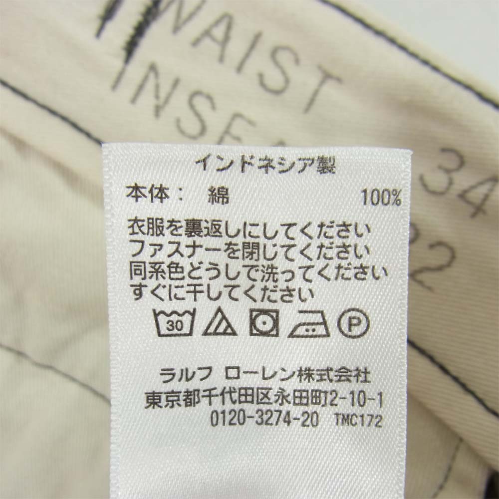 RRL ダブルアールエル 国内正規品 Cotton Surplus Cargo Pants USED加工 ミリタリー カーゴパンツ カーキ系 34【美品】【中古】