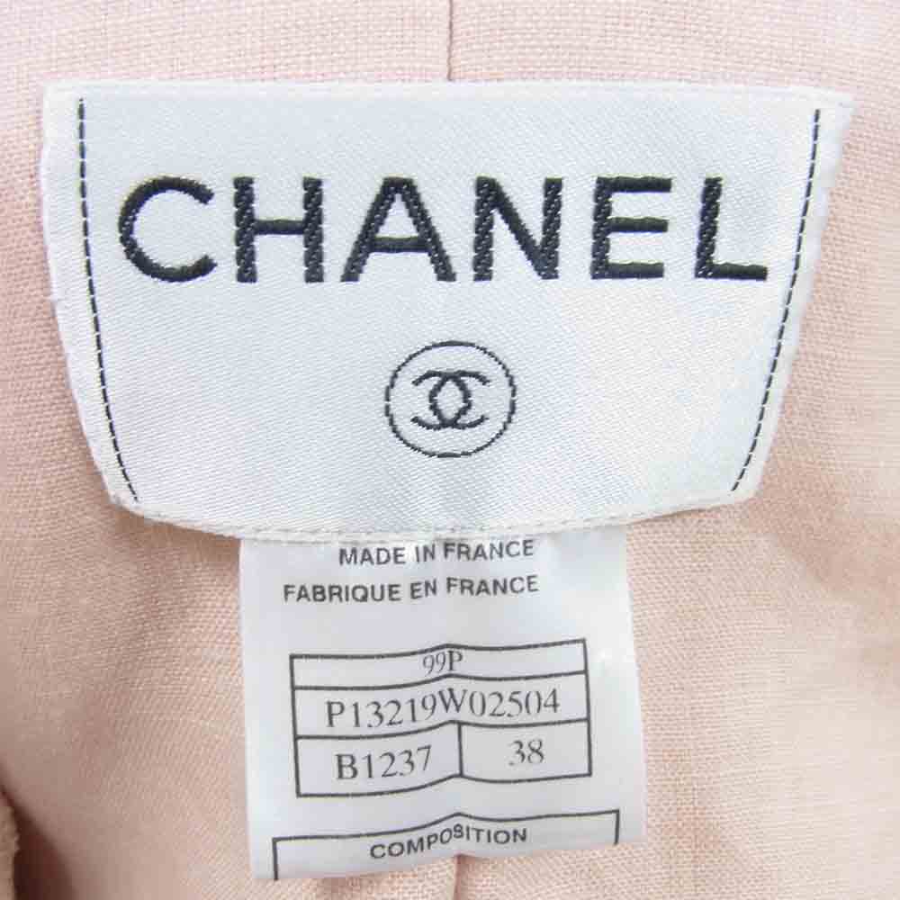 CHANEL シャネル P13219W02504 国内正規品 99P 仏製 ツイード CC刺繍 チェーン セットアップ ライトピンク系 38【中古】