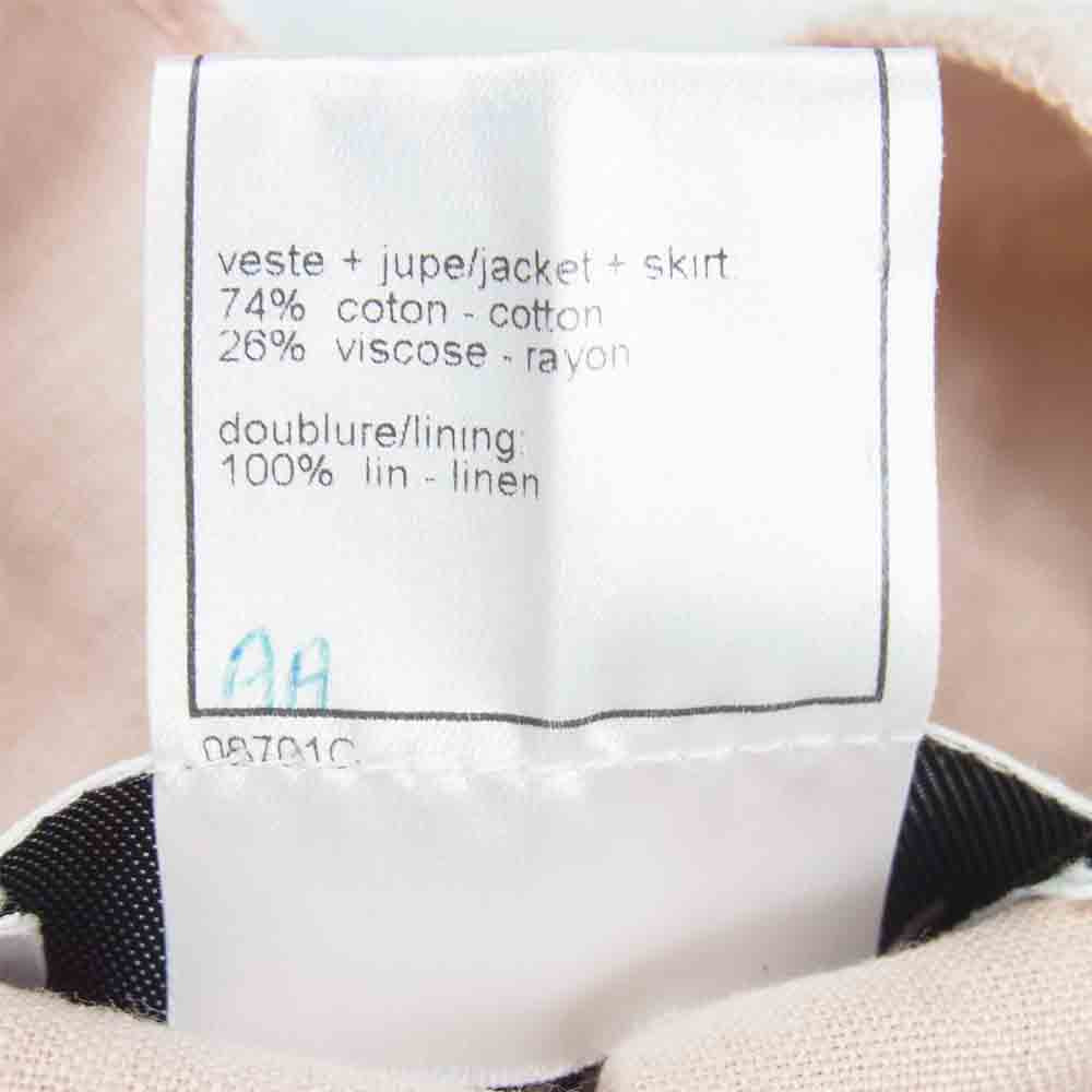 CHANEL シャネル P13219W02504 国内正規品 99P 仏製 ツイード CC刺繍 チェーン セットアップ ライトピンク系 38【中古】