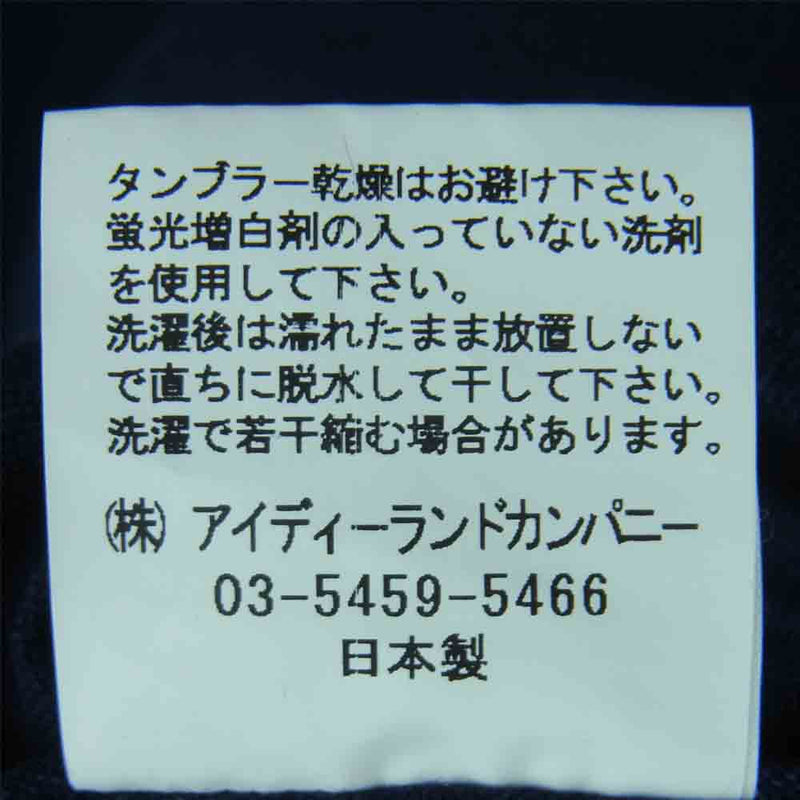 ユニバーサルプロダクツ 133-60302 コットン ボタンダウン BD 長袖 シャツ ダークネイビー系 M【中古】