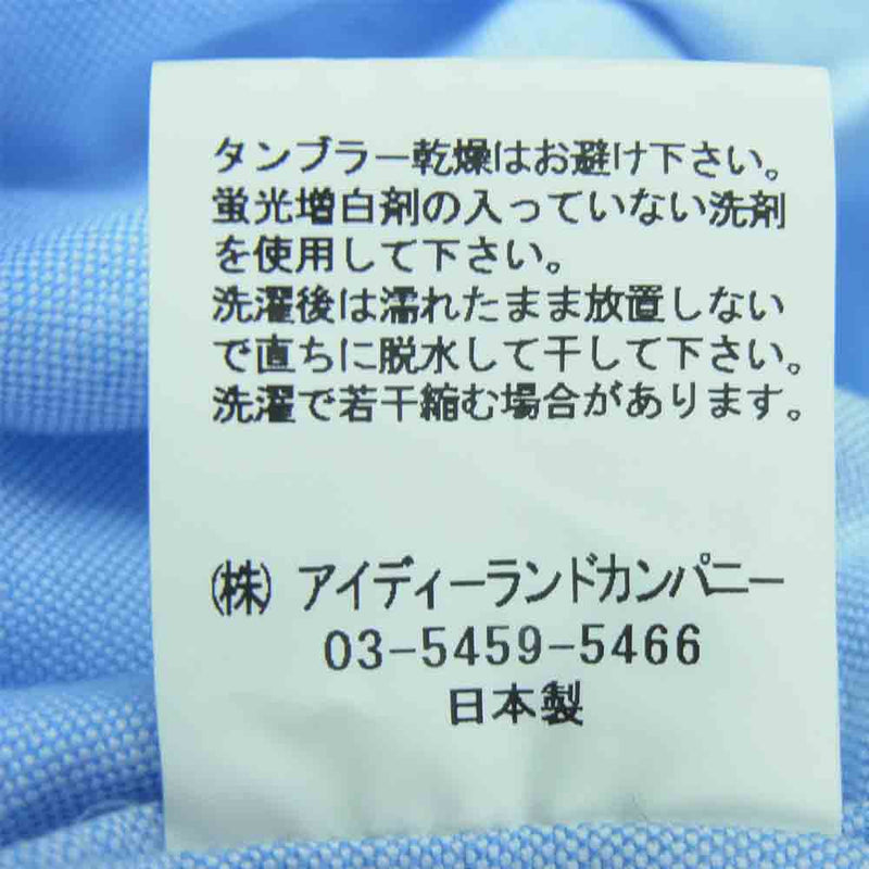 ユニバーサルプロダクツ 133-60302 コットン ボタンダウン BD 長袖 シャツ ライトブルー系 M【中古】