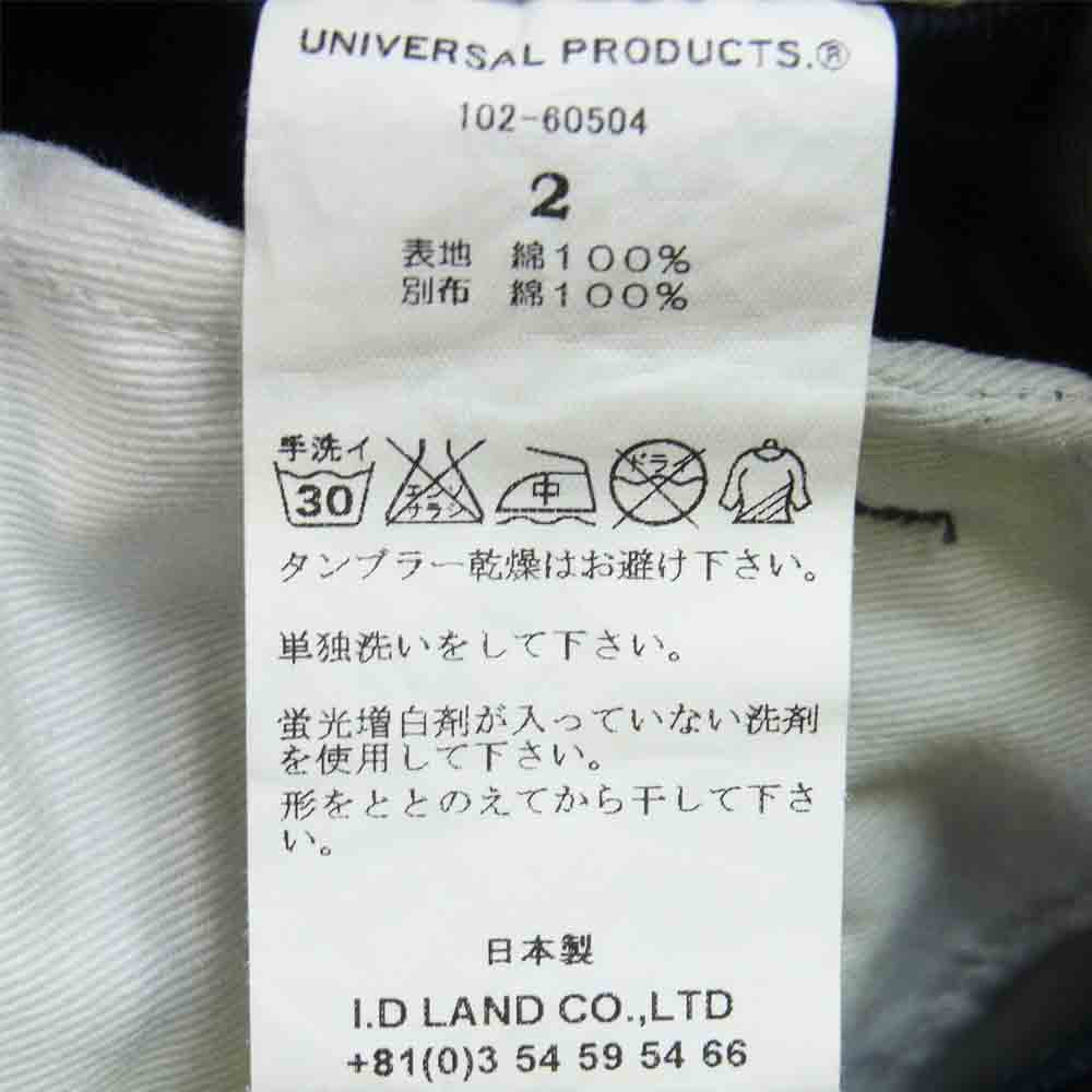 ユニバーサルプロダクツ 102-60504 ORIGINAL TAPERED CHINO TROUSERS テーパード チノ トラウザー パンツ ダークネイビー系 2【中古】